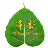 (Category: ) located in . Submitted by blissincense (Listing ID 1379438436, Image 1). Description: .