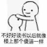 (分類:)位於 。 由 mchang201650047 提交(商品編號 1468023334,圖片 1)。簡介: 。