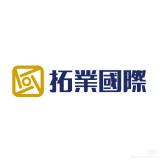 （分類：）位於 。 由 capitalhk_ 提交（商品編號 1357405806，圖片 1）。簡介： 。