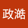 由 chaofswei9628 (刊登 ID 1378262555，圖片 1) 提交，位於 的 (類別：)，說明：。