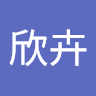 由 a09669314739941 (刊登 ID 1365602180，圖片 1) 提交，位於 的 (類別：)，說明：。