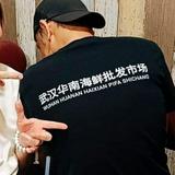 （分類：）位於 。 由 sincereiskey 提交（商品編號 1381369422，圖片 1）。簡介： 。