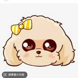 （分類：）位於 。 由 hogood25 提交（商品編號 1262343947，圖片 1）。簡介： 。