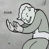 由 josh____ (刊登 ID 1380883481，圖片 1) 提交，位於 的 (類別：)，說明：。