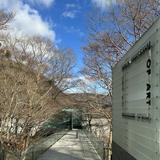（分類：）位於 。 由 pearm 提交（商品編號 1385693469，圖片 1）。簡介： 。