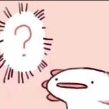 （分類：）位於 。 由 youoooooooo 提交（商品編號 1350414911，圖片 1）。簡介： 。