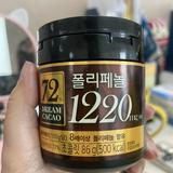 (Kategori: ) berada di . Dikirim oleh bucintaehyung (ID iklan 1223357315, Gambar 1). Deskripsi: .