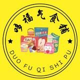 (Category: ) located in . Submitted by duo_fu_qi_shi_pu (Listing ID 1227565194, Image 1). Description: .