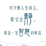 (Category: ) located in . Submitted by wangjingjie2015 (Listing ID 1368174690, Image 1). Description: .