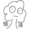 (Category: ) located in . Submitted by keeguanyu114003 (Listing ID 1434466796, Image 1). Description: .