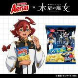 (Category: ) located in . Submitted by makotosato (Listing ID 1376416623, Image 1). Description: .