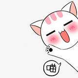 （分類：）位於 。 由 y2kfei 提交（商品編號 1382917837，圖片 1）。簡介： 。