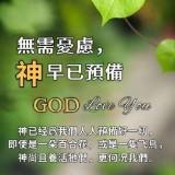 （分類：）位於 。 由 happy426 提交（商品編號 1225760600，圖片 1）。簡介： 。