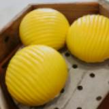 （分類：）位於 。 由 yysp9000 提交（商品編號 1331473918，圖片 1）。簡介： 。