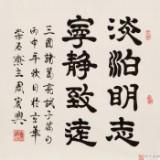 （分類：）位於 。 由 andy_phone 提交（商品編號 1253257872，圖片 1）。簡介： 。