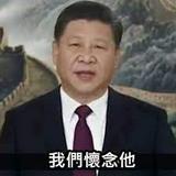 由 whogoddamn (刊登 ID 1380530431，圖片 1) 提交，位於 的 (類別：)，說明：。