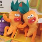 （分類：）位於 。 由 samson12345eee 提交（商品編號 1361930198，圖片 1）。簡介： 。