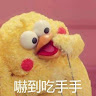 由 camus3345678 (刊登 ID 1378408018，圖片 1) 提交，位於 的 (類別：)，說明：。