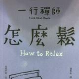 （分類：）位於 。 由 doobooks 提交（商品編號 1338068136，圖片 1）。簡介： 。