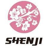 (Category: ) located in . Submitted by shenjipteltd (Listing ID 1385067927, Image 1). Description: .