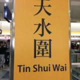 （分類：）位於 。 由 clean.mywardrobe 提交（商品編號 1343039685，圖片 1）。簡介： 。