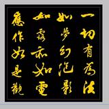 （分類：）位於 。 由 xyzpoon 提交（商品編號 1382627783，圖片 1）。簡介： 。