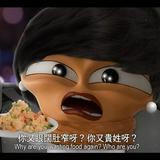 （分類：）位於 。 由 backermon 提交（商品編號 1295147591，圖片 1）。簡介： 。