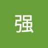 （分類：）位於 。 由 joeccu 提交（商品編號 1100942969，圖片 1）。簡介： 。