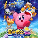 （分類：）位於 。 由 kirby_chankampo 提交（商品編號 1316167644，圖片 1）。簡介： 。