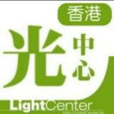 （分類：）位於 。 由 lightcenter_hk 提交（商品編號 1228147178，圖片 1）。簡介： 。