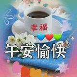 （分類：）位於 。 由 standaside 提交（商品編號 1383586539，圖片 1）。簡介： 。