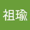由 cs900430 (刊登 ID 1384483308，圖片 1) 提交，位於 的 (類別：)，說明：。