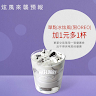 由 chen6257 (刊登 ID 1383400403，圖片 1) 提交，位於 的 (類別：)，說明：。