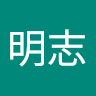 由 aa801419tw17039 (刊登 ID 1382381970，圖片 1) 提交，位於 的 (類別：)，說明：。