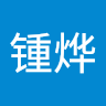 (分類:)位於 。 由 luozhongip16890 提交(商品編號 1458307060,圖片 1)。簡介: 。
