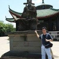 (Category: ) located in . Submitted by josephkktan (Listing ID 1463940814, Image 1). Description: .