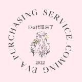 由 yifan760117 (刊登 ID 1228554796，圖片 1) 提交，位於 的 (類別：)，說明：。