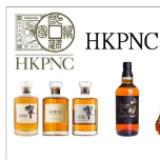 （分類：）位於 。 由 hkpnc_wine_cognac 提交（商品編號 1361256470，圖片 1）。簡介： 。