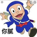 由 karta484313 (刊登 ID 1365636522，圖片 1) 提交，位於 的 (類別：)，說明：。
