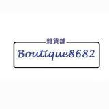 （分類：）位於 。 由 boutique8682 提交（商品編號 1233148615，圖片 1）。簡介： 。