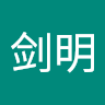 （分類：）位於 。 由 ljianming426 提交（商品編號 1367398726，圖片 1）。簡介： 。