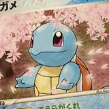 (Category: ) located in . Submitted by brolyftw (Listing ID 1377010510, Image 1). Description: .