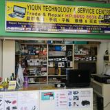 (Category: ) located in . Submitted by yiquntec (Listing ID 1377432979, Image 1). Description: .