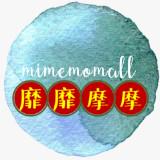 （分類：）位於 。 由 mimemomall-hk 提交（商品編號 1283184636，圖片 1）。簡介： 。