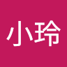 由 yiling0312 (刊登 ID 1363398070，圖片 1) 提交，位於 的 (類別：)，說明：。