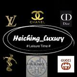 （分類：）位於 。 由 heichingluxury 提交（商品編號 1380319874，圖片 1）。簡介： 。