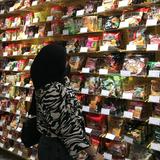 (Kategori: ) berada di . Dikirim oleh kaaayra (ID iklan 1317872223, Gambar 1). Deskripsi: .