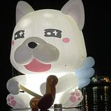 由 myhappyhusky (刊登 ID 1381024596，圖片 1) 提交，位於 的 (類別：)，說明：。