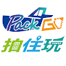 (分類:)位於 。 由 packforgo 提交(商品編號 1425917486,圖片 1)。簡介: 。