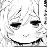 (Category: ) located in . Submitted by notgud (Listing ID 1377551332, Image 1). Description: .
